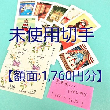 gp؎*oyz1,760~z|Cg