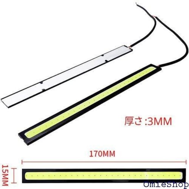 YFFSFDC LED fBCg 8{g COB  lCg o[Cg C~l[V t₷ 5  /oCN