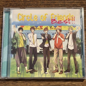 yCircle of friendszBest!!