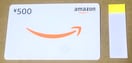 AmazonMtg 500~ A}]MtgJ[h AmazonJ[h [\,iQ