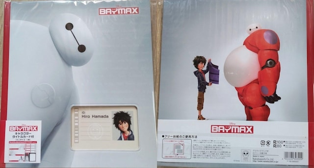 xC}bNX f~TCYubNt[䎆8 ~jAo Pi   Aj/R~bN/LN^[ 