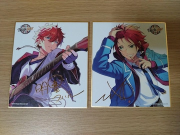 񂳂ԂX^[Y Xo ^ F