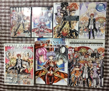 PS2 O[T[IV 4 Wayfarer of the time RETURN U{ KCh GROW LANSER