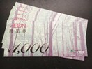 yzCIi 5000~ /|Cg/~j^[