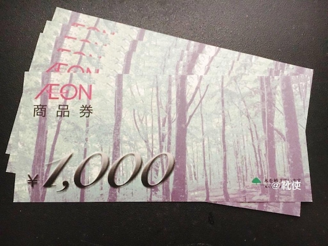 yzCIi 5000~ /|Cg/~j^[   `Pbg/ 