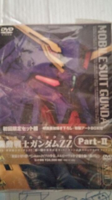 DVD \tg@@mK_ZZ  Part U@A{bNX  Aj/R~bN/LN^[ 