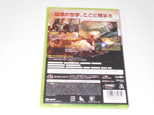 xbox360bht@NVEQ  Q[{/\tg 