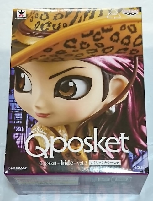 Q posket hide vol.3 hide B ^bN J[ ver. 