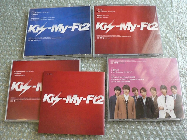 Kis-My-Ft2wMy Resistance^^Girlx4CD+3DVDy2{ʏՁ{Zu&ACՁz4Zbg  ^gObY 