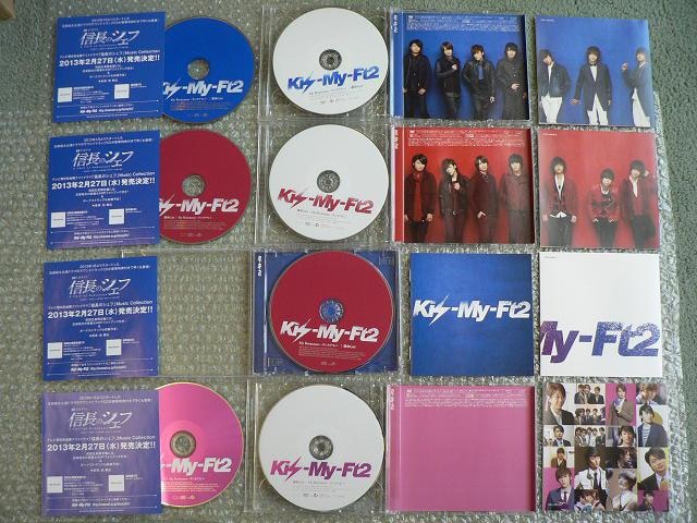 Kis-My-Ft2wMy Resistance^^Girlx4CD+3DVDy2{ʏՁ{Zu&ACՁz4Zbg  ^gObY 