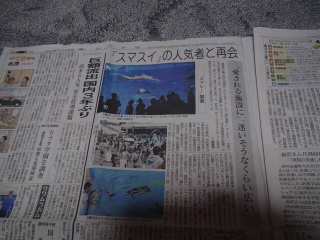 _ː{V[[h 2024N61(y)OhI[vVL !B  zr[ 
