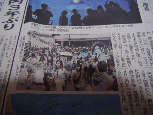 _ː{V[[h 2024N61(y)OhI[vVL !B  zr[ 