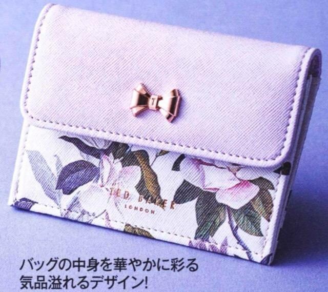 lSԎGt^TED BAKER}`~jz
