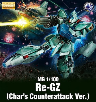 vo MG 1^100 EKYB tP̃VAversion