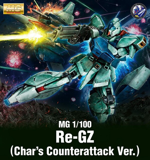 vo MG 1^100 EKYB tP̃VAversion   zr[ 