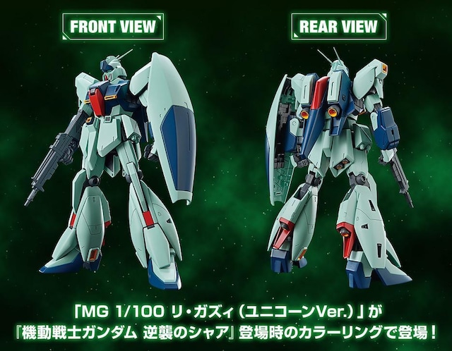 vo MG 1^100 EKYB tP̃VAversion  zr[ 