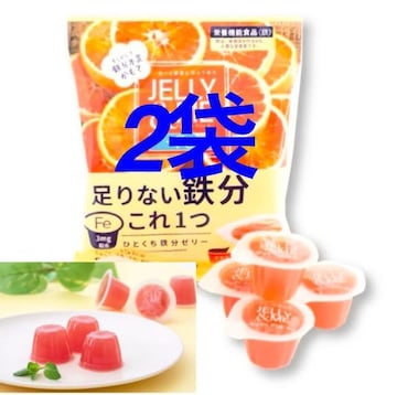 WF[~[ JELLY&MESubhIW[[i7j2