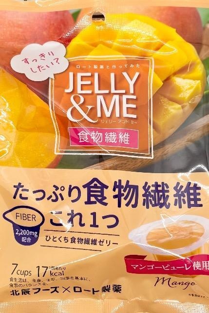 WF[~[ JELLY&MESubhIW[[i7j2  O/hN 