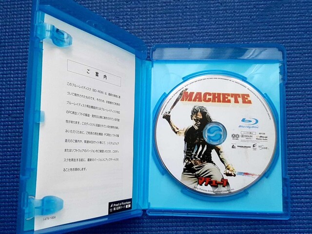BD Z }`F[e MACHETE  o[gEhQX u[C Blu-ray  CD/DVD/rfI 