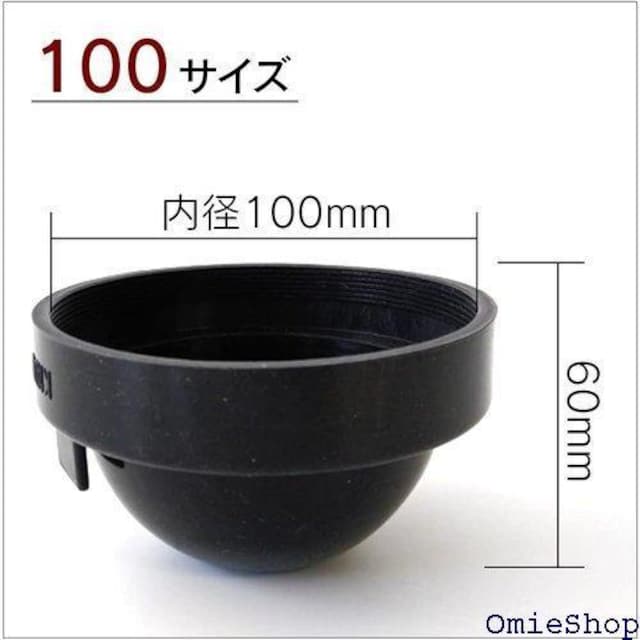 M wbhCg tHOv SJo[ 100mm W  oCN h ho hW HID LED 379  /oCN