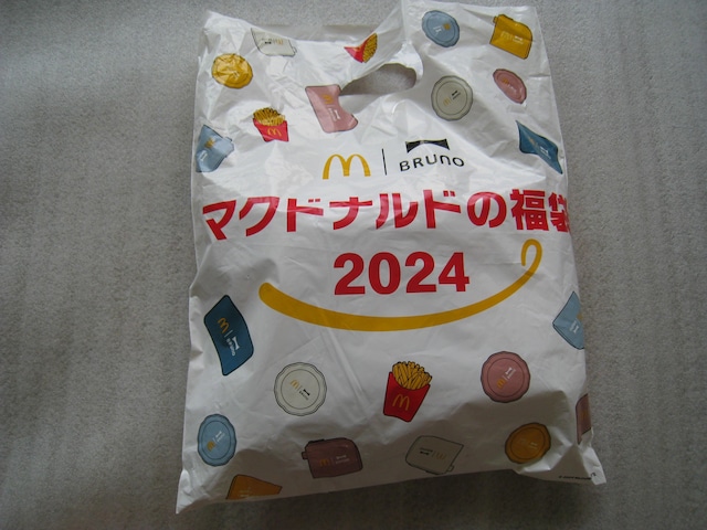  }NhihObY@@ McDonaid 2024@@ 4_Zbg  zr[ 