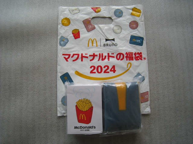  }NhihObY@@ McDonaid 2024@@ 4_Zbg  zr[ 