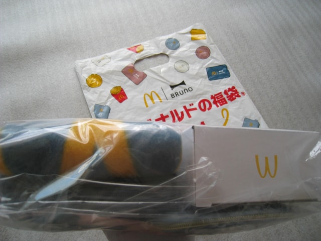  }NhihObY@@ McDonaid 2024@@ 4_Zbg  zr[ 