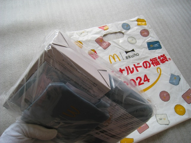  }NhihObY@@ McDonaid 2024@@ 4_Zbg  zr[ 