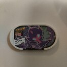 |PUX^uxxmv