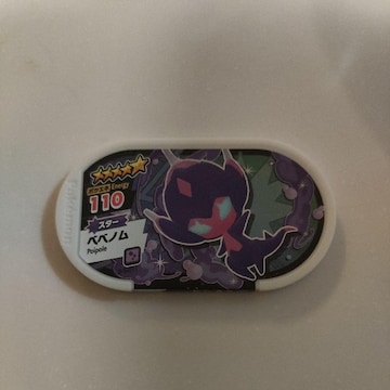 |PUX^uxxmv