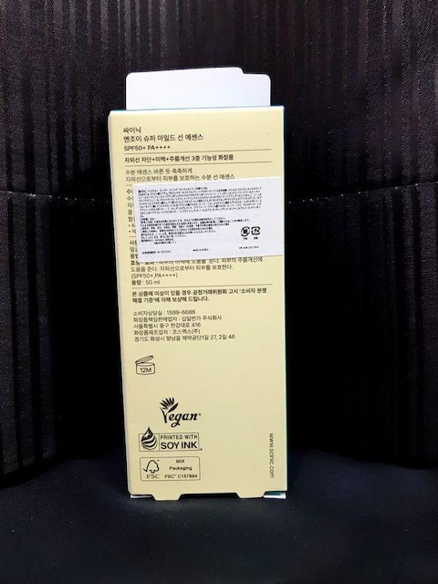 TCjbN GWC X[p[}Ch TubN GbZX 50ml SPF 50+ PA++++ Ă~  /RX/lC 