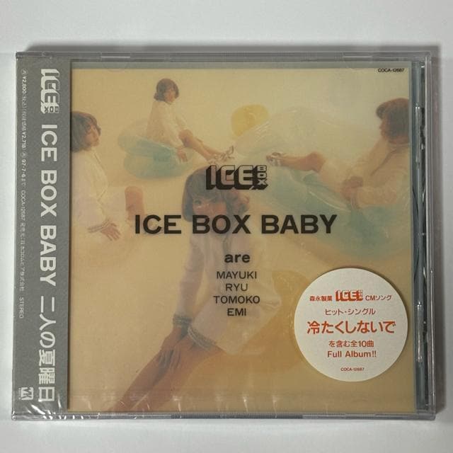 Ji@ICE BOX BABY / l̉ėj   CD/DVD/rfI 