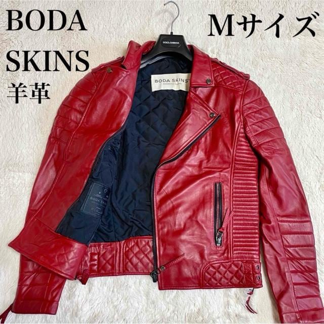 i BODA SKINS {_XLY rv _u C_[XWPbg   jt@bV 