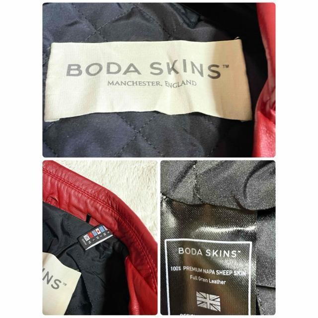 i BODA SKINS {_XLY rv _u C_[XWPbg  jt@bV 