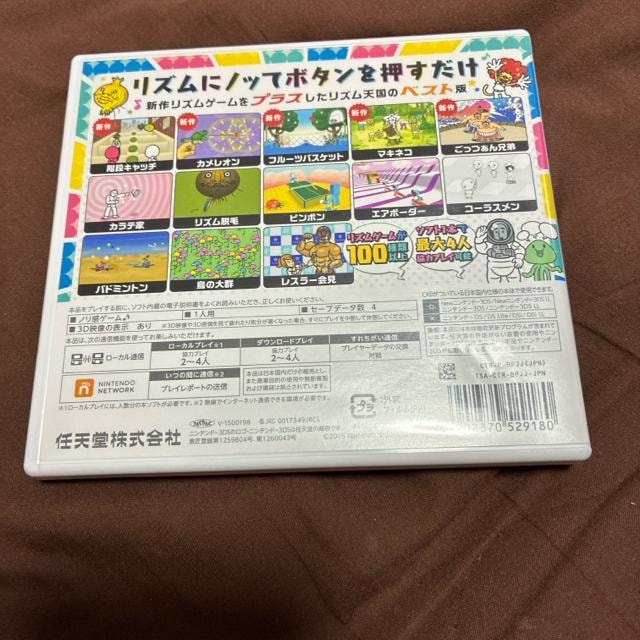 jeh[3DS \tg@YV UExXg{@pbP[W  Q[{/\tg 