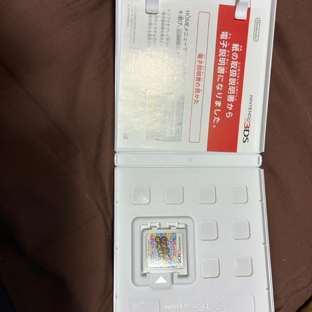 jeh[3DS \tg@YV UExXg{@pbP[W  Q[{/\tg 
