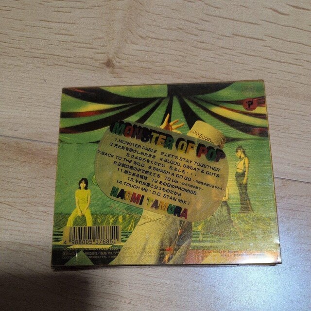 X^[ Iu |bv  CD/DVD/rfI 