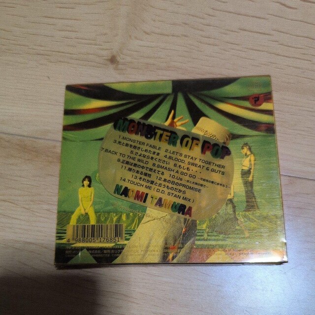 X^[ Iu |bv  CD/DVD/rfI 