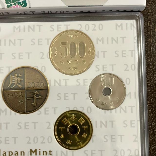 ߘa2N@2020 ~gZbg  zr[ 