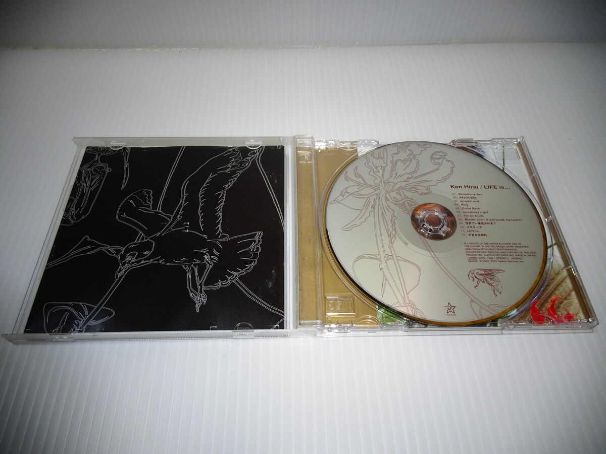 【まとめ売り】平井堅 CD25枚セット まとめ売り】平井堅 CD25枚セット 邦楽