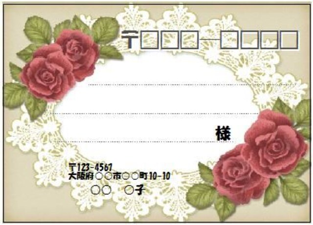 SWU(V[)WAeB[NKNR 