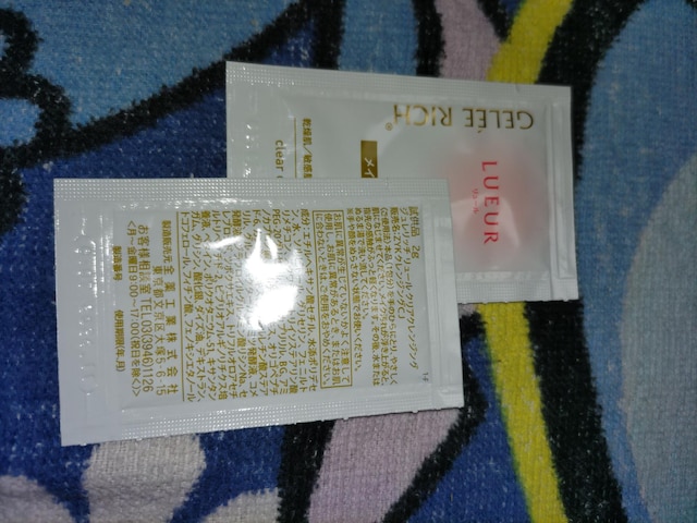 Wb`CNƂNANWOSampleQ