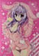yNAt@Czւ(LOOPTHELOOP!) C94