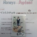 J Honeys&Popteen MTC`FL