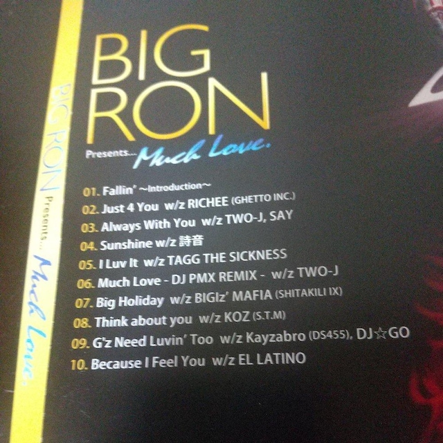 BIG RONwMuch LovexDJ PMX DS455 DJGO   CD/DVD/rfI 