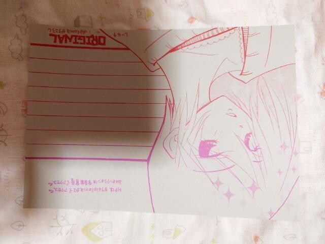 ViAە̃IWilւAB6TCY8 