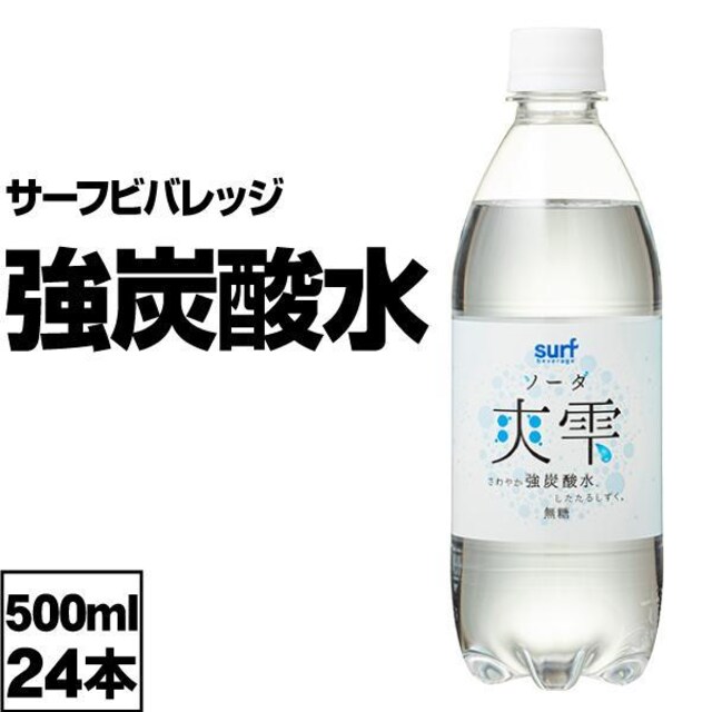 y24{zY_ Y_ 500ml 1 T[trobW u 