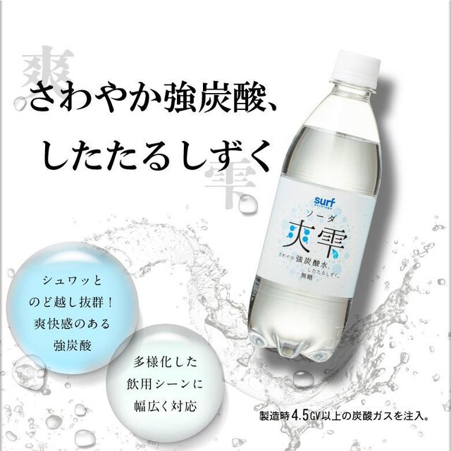 y24{zY_ Y_ 500ml 1 T[trobW u