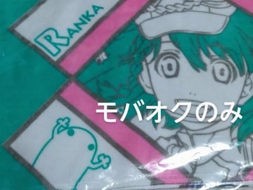 ^IE30th ANNIVERSARYE}NXWEoL[ŗUāEJȂ