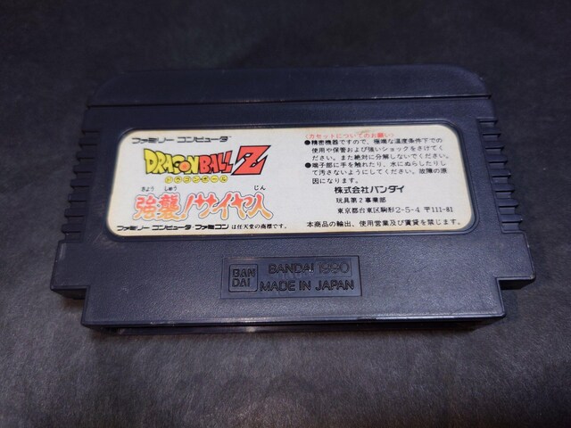 FC hS{[Z P!TCl / t@~R DBZ R  Q[{/\tg 